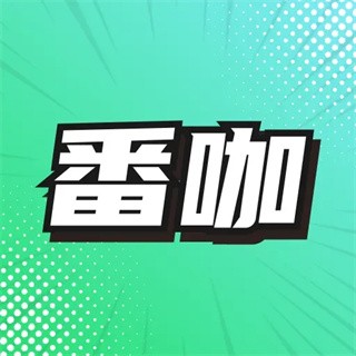 老司机开车APP应用