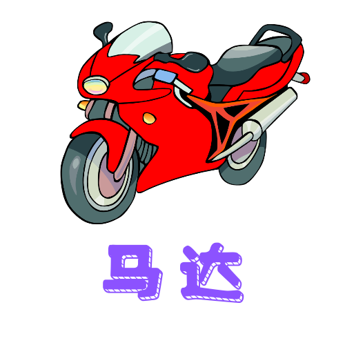 晴天火龙果TV2023最新版