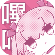 暴躁少女CSGO视频播放最新版