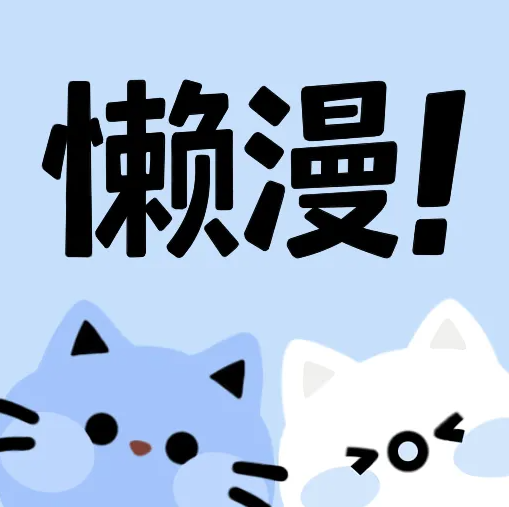 WWW,334av·COM网站APPAPP应用