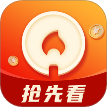 小白菜电影免VIP会员版