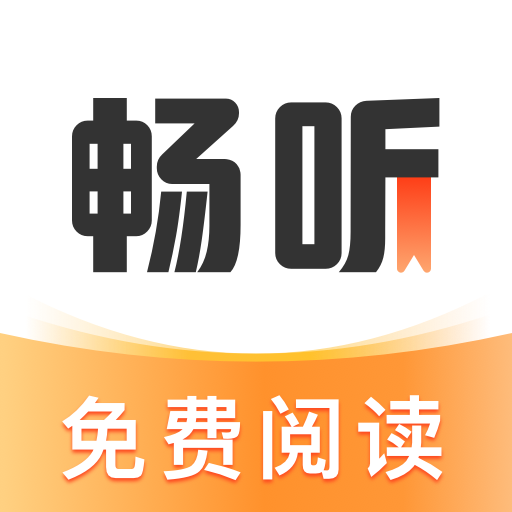 双轨微博直播APP应用
