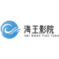 樱花直播最新版